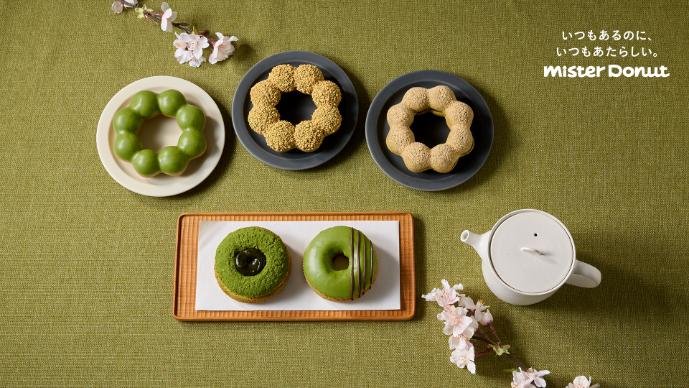 Visiting the Only Mister Donut in the USA 2