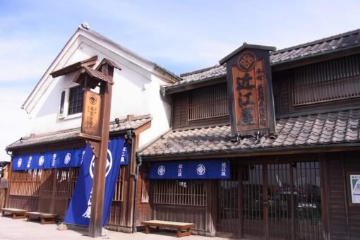 Hanyu PA Hanyu PA