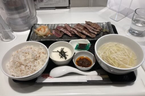 Sendai Beef Tongue Gyutan teishoku image Japan