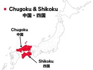 Chugoku Shikoku area map Japan