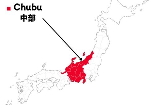 中部 Chubu area map Japan