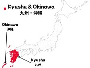 Kyushu Okinawa Area Map Japan