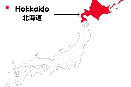 北海道 Hokkaido Japan map