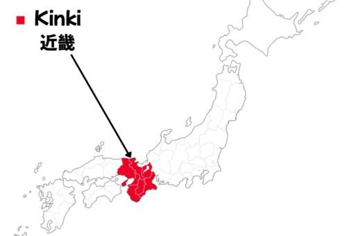 近畿 Kinki map Japan