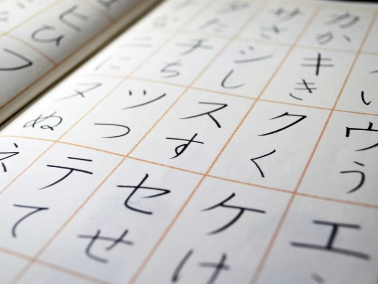 Japanese image
