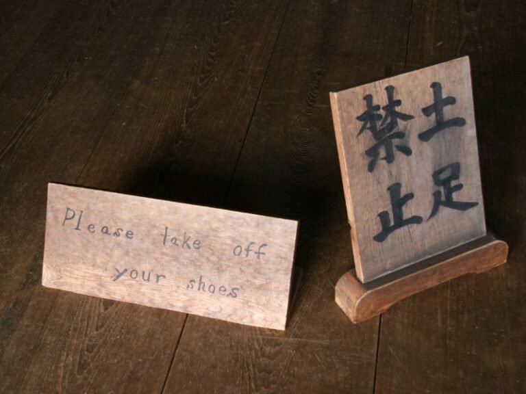 Take off your shoes in Japan