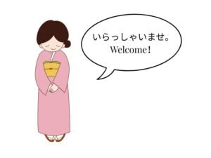 Welcome image in Japan