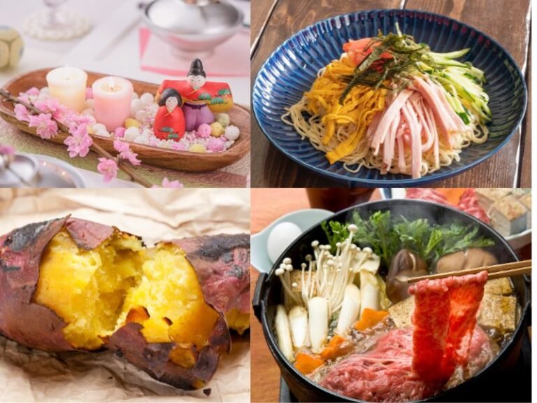 Header image of Japanese seasonal food