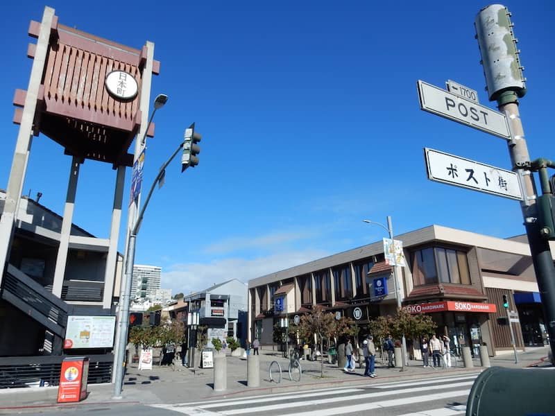 Japan Town San Francisco image