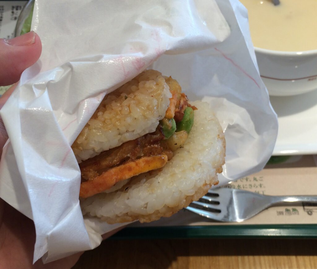 How to Eat At A Restaurant In Japan: A Perfect Guide For First-Time Visitors 14 Mos rice burger Japan