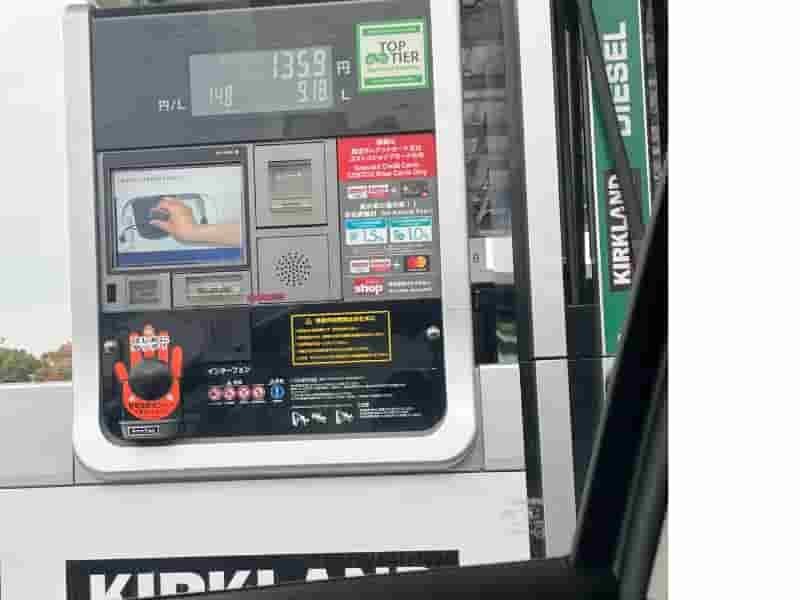 Renting a Car in Japan: Worth It? I Spent ¥79,000 vs ¥65,000 by Train - Here's My Honest Take 3 COSTCO GAS JAPAN